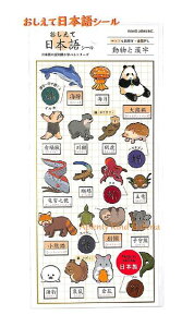 y { m z  {V[ Ɗ@NO.26251 }bg f +  ǂԂ Aj} V[ CJ 炰 p_ nlY~ [C nX^[ RA j T i