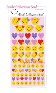y Smile ObY z X}C RNVV[ NO.28282 n[gX}C/ Heart Smile XtFCX V[ XebJ[V[y3cm[OKz