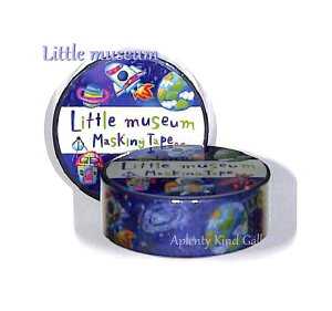 y Little museum }Xe zg ~[WA }XLOe[v NO.25358 イ Museum 15mm e[v  V[ e[v Pbg n CXg}Xe 炭  ^b` Fsm 