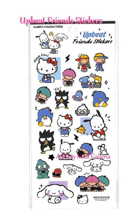 楽天市場 Sanrioグッズ Upbeat Friends Stickers サンリオキャラクターズ No アップビートフレンズステッカー 金の箔押しシール ハローキティシナモロールサンリオキャラミックスのシール封止めシールseal きてぃパティー ジミー 3cmメール便ok Aplenty