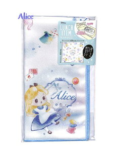 yAliceObYz`NX@NO.92545 fBYj[K[Y@AX Disney Girlsӂ̍̃AXfUC̃`itL/^ٓݕzЋHӂ񃉃`}bg/A