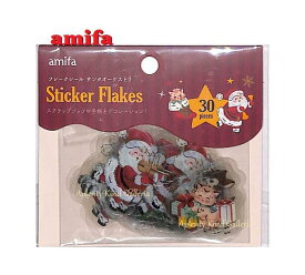 【 X'mas グッズ】 フレークシール サンタ オーケストラ NO.108156 ★ PET素材 クリスマス flake seals 全30枚入 Merry Christmas サンタクロース ツリー リース ブーツ ネコ バンビ さんたさん シール Xmas 楽器 おんがく amifa 【3cmメール便OK】