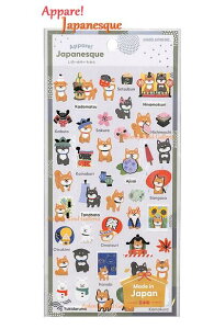 y Ă ObY z Appare Japanesque aV[ ς WplXN NO.217202 ΂ʂ ˂ Ya V[ ̔ ɂق [ { SEAL Japan Ό Č ΂ ă
