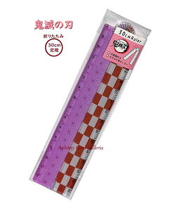 y Sł̐n ObY z ܂肽 K NO.18188 }Hq / ̗t͗l 15cm J 30cmK xt/ J`J`Ȃ  т |Cg }[N 肽 傤 ܂ݎ 