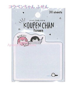 y ؂񂿂 ObY zREy ӂ NO.19408 肪Ƃ  30 Koupen  t ꌾbZ[W Y/ ^bN  _CJbg^Cv yM  