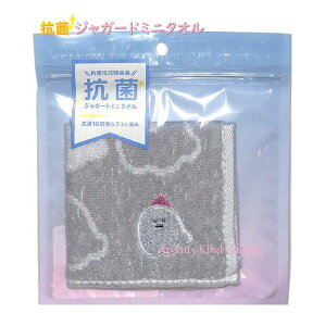 yR qpizWK[h~j^I YURUI KURASHI@NO.200251 20×20cm  Rېii WbvP[X ΂ hJ v`^I/~jnJ` Rbg^I Cotton v`Mtg/