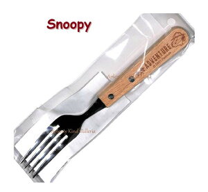 ySnoopyObYzXk[s[ tH[N@NO.200348 ADVENTURE  20cm XeX/: ؐ  ʁ[ҁ[ XeX tH[N PEANUTS/st J[CX `ObY Jg[ 