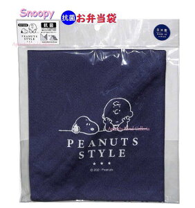 ySNOOPYObYzXk[s[ R ٓ܁@NO.201282 s[ibcX^C/PEANUTS STYLE TCY: 34×34cm  Ԃ ȒP ׂƂ ٓ  w AE V/ӂ/