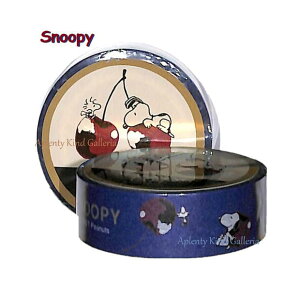 ySnoopy}XezXk[s[}XLOe[v `F[@NO.201336 LN^[}XLOe[v 15mm }Xe SnoopyObY Xk[s[ObY s[ibcLN^[Y Peanuts EbhXgb