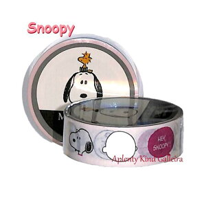 ySnoopy}XezXk[s[}XLOe[v tFCX@NO.201337 LN^[}XLOe[v 15mm }Xe SnoopyObY Xk[s[ObY s[ibcLN^[Y Peanuts EbhXgb