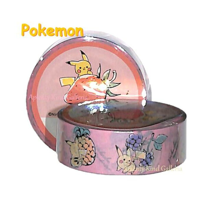 楽天市場 Pokemonグッズ ポケットモンスター フルーツ柄 No 1338 マスキングテープ キャラクターマスキングテープ キャラテープ 15mm幅 ポケモン マステ ポケモングッズ Pocket Monster くだもの 果物 ぶどう いちご りんご パイン バナナ 3cmメール便ok