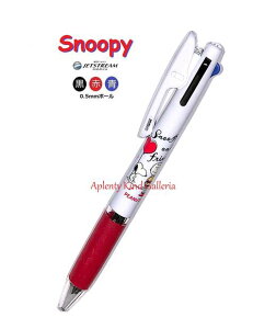 y SNOOPY ObYz Xk[s[@WFbgXg[@NO.201420@o[io[: ԐFj 3F {[y@y3cm[OKz