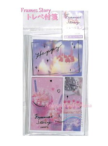 y Fusen zFrames Story gyt NO.202204 SWEETS/XC[c g[VOf t 5 100/tHgfUC P[L LOVE Lh `RP[L ptF  C{[ _ ʐ^ 