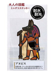 y l̐} ObY z ~jfRXebJ[ NO.202250 AkrX l̐}ӃV[Y ϐE όXebJ[ όϐ Mini Deco Sticker/X}zP[Xɓ\₷ XebJ[V[/^ubg 