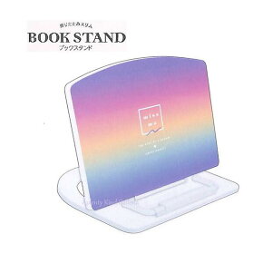 yBook Standz܂肽 X ubNX^h NO.202290 Of[V  ȏ { ^ubg Ă ֗ X^h Vs  Lb` [g ݑ rWlX ׋ MKX