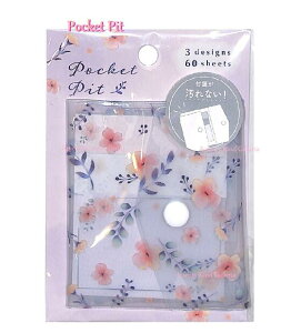 y Pocket Pit z |Pbgsbg NO.202292@sNt[ Jo[ t 3 v60 t[fUC ԕ t tZ  XeBbN^Cv ^Cv ^bN ӂ y3cm[