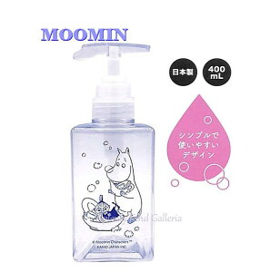 yMOOMINObYz[~ KATAPON/J^| vbV }`fBXyT[ NO.202375@` e: 400ml qpi [~ g~CfUC v{g/C ʏ Lb`G