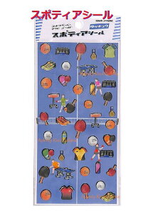 y Sports ObYz X|eBA V[ 싅 NO.202620 H Rbgy[p[ & S[h X|[c {[ fUC V[ ~jV[ v`V[ ping-pong s| Pbg {[ ^I