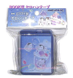 セロテープ セロハンテープの人気商品 通販 価格比較 価格 Com