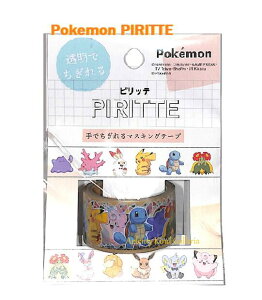 y Pokemon ObY z |PbgX^[ PIRITTE/sbe NO.203420@MIX 3 ł }XLOe[v 20mm }Xe ^Cv ҂イ ۂL }XeV[ _CJb