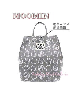 y MOOMIN ObY z [~ }`XgbJ[ NO.203446 hbg t[/g~C^Ot t ݂艺OK ʃe[v ȒPJ W܃XgbJ[ }XN o }