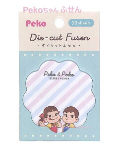 yPeko& PokoObYzs yR _CJbgӂ@NO.203529 30  ؂fUC t/݂ɂ߂ t ^bN/v`Mtg/bZ[W/Fujiya/^^Cv  ӂ 