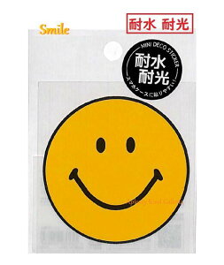 y Smiley ObY z X}C[ ~j fR XebJ[@NO.205463 ϐ ό V[ 60mm X}C }[N rbO XebJ[V[ smileObY MINI DECO STICKER seal X}zP[X \₷ _CJ