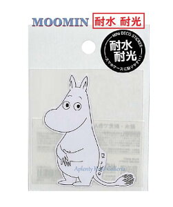 yMOOMINObYz[~ ~jfRXebJ[@NO.205465  ϐ ό V[  ށ[݂ rbO XebJ[V[ [~ObY MINI DECO STICKER seal/X}zP[Xɓ\₷/_CJbgV