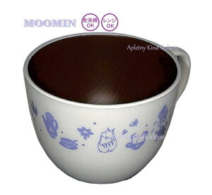 【 Moomin グッズ】 ムーミン スープカップ(マグ風・持ち手付き)NO.205494 ティーパーティー 食洗機 電子レンジOK リトルミイ ランチグッズ ホットドリンク スープ マグ風 コップ おうちごはん