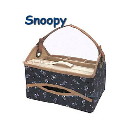 【Snoopyグッズ】スヌーピー マルチティッシュケース NO.206530 ホッピング 持ち手付き 持ち運び便利 簡単組み立てOK リモコンスタンド 文具 小物ケースまとめて収納 整理BOX ティッシュボックスカバー マルチスタンド リビング 寝室 【3cmメール便不可】