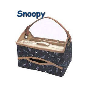 ySnoopyObYzXk[s[ }`eBbVP[X NO.206530 zbsO t ^ѕ֗ ȒPgݗOK RX^h  P[X܂Ƃ߂Ď[ BOX eBbV{bNX