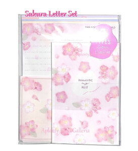 ySakura Letterz^[Zbg 5types^[@ROMANTIC MY RULE NO.206636  畿 t TNfUC  蕨 bZ[W/5fUC 20 40 Zbg 莆Zbg ^[pbN 