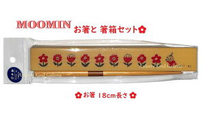 y Moomin ObY z [~ & ͂Zbg NO.207075@NbJ g~C т̃~C : 18cm Ƃ݂ 䔢 P[XZbg ٓObY w AE V  ԕ g~
