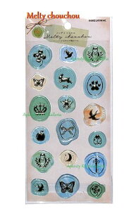 y Melty chouchou z eB VV V[O X^v V[ NO.207761 bL[ `[t X ̔H X n悤 fUC ̓I [ 莆 bsO  