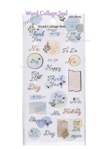 y Message V[z Word Collage Seal NO.208439 Xeb` bZ[W gyf +  [ V[ TL[ Thank you   For you ֗ t[   fR ݂ p[v