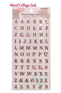 y Word Collage Seal z [h R[WV[ NO.208442 p t[ V[ ABC At@xbg [Y  V[ g[VOf  Alphabet  V[ ABCV[  V[ 