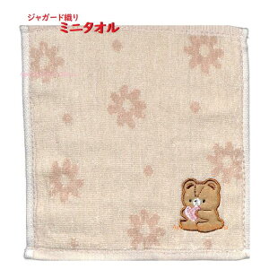 yqpizWK[h ~j^I v` N}Ct@NO.208473 20×20cm ܂ 炢 F AbvPt v`^I/~jnJ` Rbg^I 100/v`Mtg/|PbgnJ