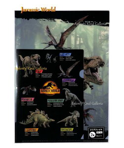 y Jurassic World ObYz WVbN [h NAt@C Zbg NO.208686 A4 A5 2TCY  t@C NAz_[  [  ۊ a@ s 葱Ȃ t@CP[