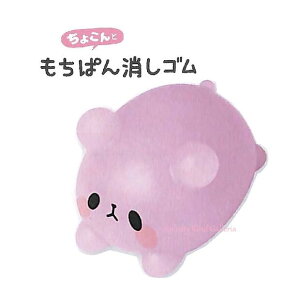 yAnimal Sz傱 ς S NO.208797@ς  PETP[X `RƂ킢 tH p_^  ς  PVS/w Vw/Aj