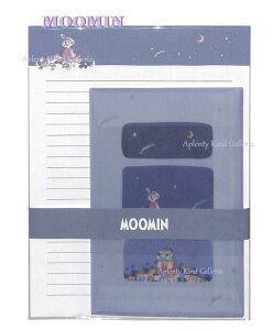 【MOOMINグッズ】ムーミン トレーシング レターセット NO.209308 星空 便箋10枚・ トレーシングペーパー 封筒 5枚入り ちびのみい レターパック/手紙セット/ムーミングッズ ちびのミイ お花柄/