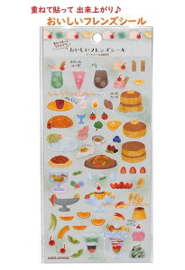 y  tY V[ z A[gV[ V[ NO.209810 iX Ĕ^Cv d˂ \ JCC SEAL hN ICX t[h V[ XpQeB Tf[ ʕ v Jt