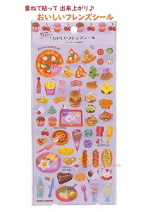 y  tY V[ z A[gV[ V[ NO.209812 _Ci[ Ĕ^Cv d˂ \ JCC SEAL _Ci[ fBi[ Dinner t[h V[ sU no[K[ |eg Xe[