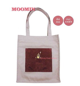 y MOOMIN ObYz [~ g[gobO@NO.209833 Ă TCY: H310×W265×D65mm A4Ή g~C PVC |Pbgt z obO  Jo TuobO TOTE BAG V_[Ђ Cp