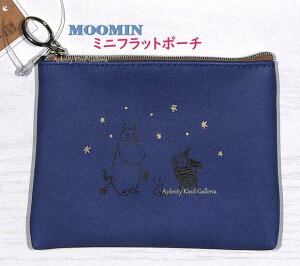 y MOOMIN ObYz [~ ~j tbg |[`@NO.209836 ܂ k l т̃~C 琻 |[`X^Cv [ Poach ^ ہ[ [~ObY  g~C Lh t