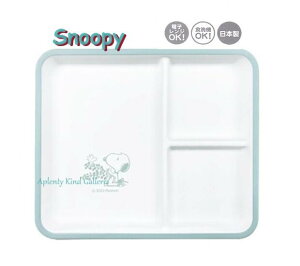 y Snoopy ObY z Xk[s[ XNGAv[g NO.210930 ~U d؂t H@ dqW OK ʁ[ҁ[ `M XNGA L v[g` d؂L  q LbY  H 