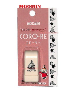 y MOOMIN ObYz [~ R[[ NO.211019 g~C [[ X^v CORO-RE Z^Cv ֗ RR  [[^Cv 킢 ͂ A q fR[V y3cm