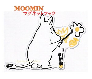 y MOOMIN ObYz [~ }OlbgtbN NO.211050 XPb`  ω׏d 200gȉ tbN ܂ȂR  Lb`  [ L[z_[ JM Xq ANZT[ 䏊 