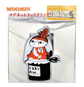 y MOOMIN ObYz [~ }OlbgtbNNbv NO.211052 ~C W  Nbv tbNɂȂ ω׏d100gȉ A4 10/ g~C jam r ͂ ׋ eLXg [