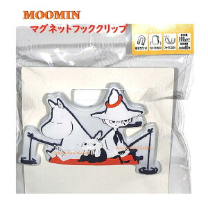 y MOOMIN ObYz [~ }OlbgtbNNbv NO.211053 ނ  Nbv tbNɂȂ ω׏d100gȉ A4 10x/ XitL g~C 3l tBbVO ͂ ׋ e