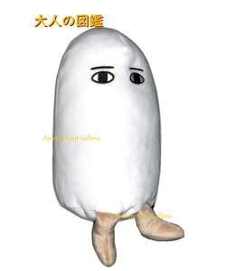 yl̐}Ӂzʂ y|[` NO.211705 WFh yP[X  GWvg ߂ǌ^ ʂݕ |[` |[`  ʂ݃|[` /M ӂł /Xgb`VL